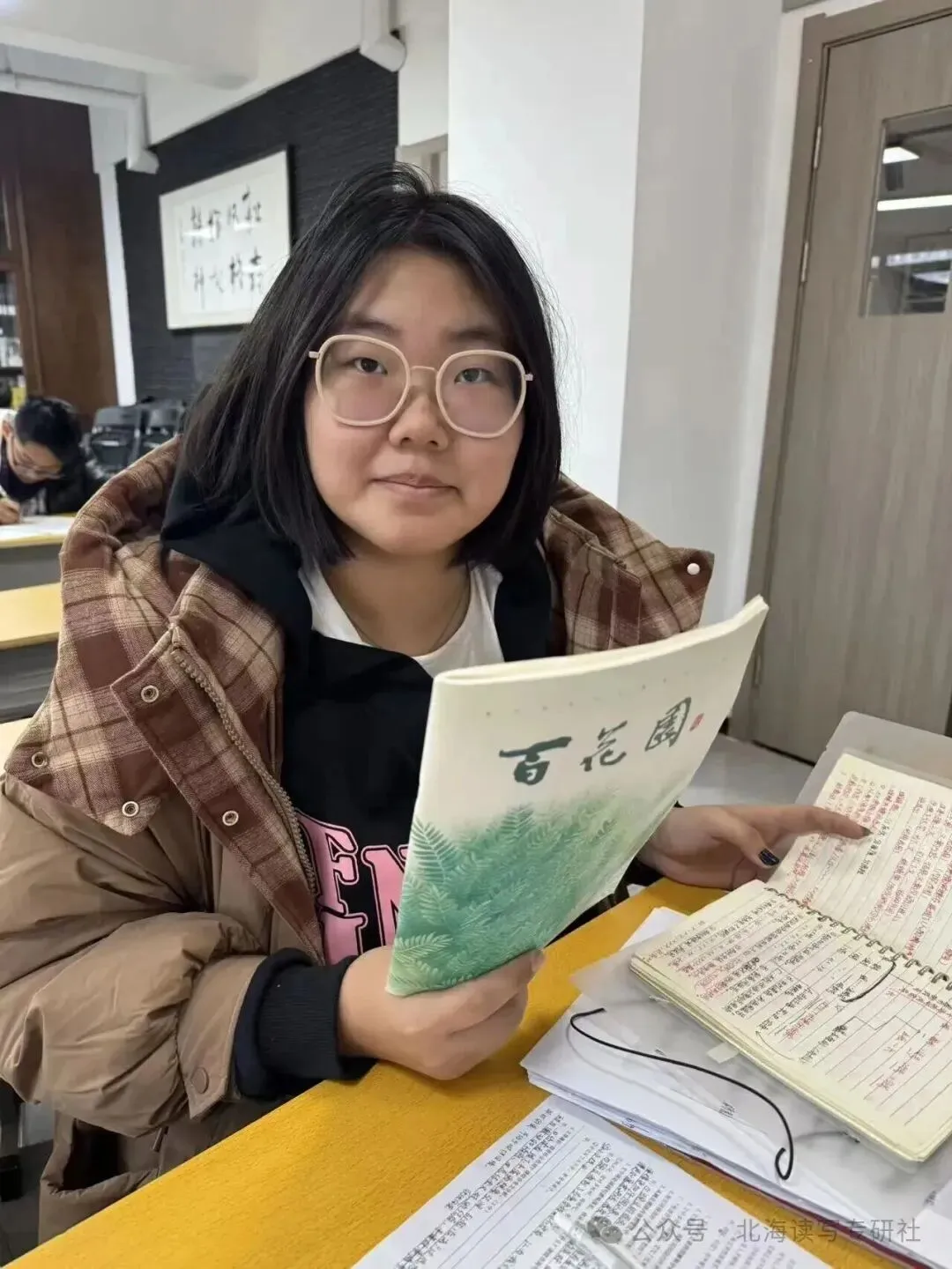 课改之后语文无捷径:山东统一中考【语文】综合素养答题训练课程核心-第53张图片-四季读书网