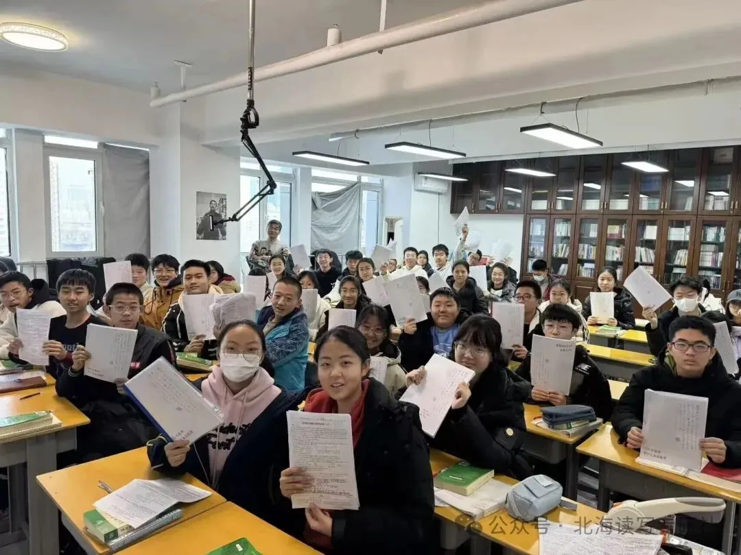 课改之后语文无捷径:山东统一中考【语文】综合素养答题训练课程核心-第58张图片-四季读书网