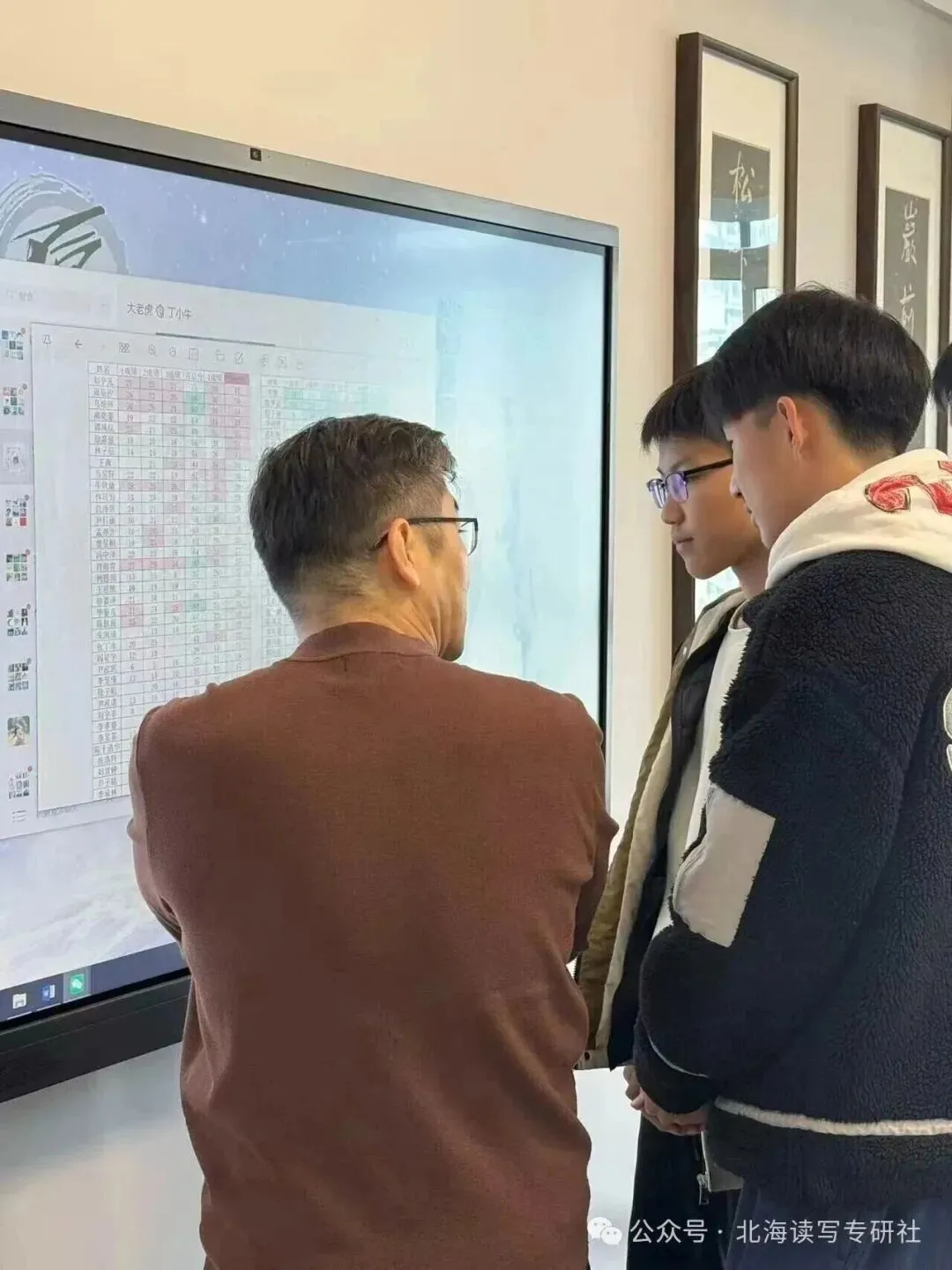 课改之后语文无捷径:山东统一中考【语文】综合素养答题训练课程核心-第61张图片-四季读书网