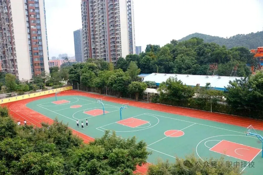 中考滑档必看!广州 2026 公办中职录取分数线出炉|补录院校名单整理好了-第80张图片-四季读书网 中考滑档必看!广州 2026 公办中职录取分数线出炉|补录院校名单整理好了-第80张图片-四季读书网