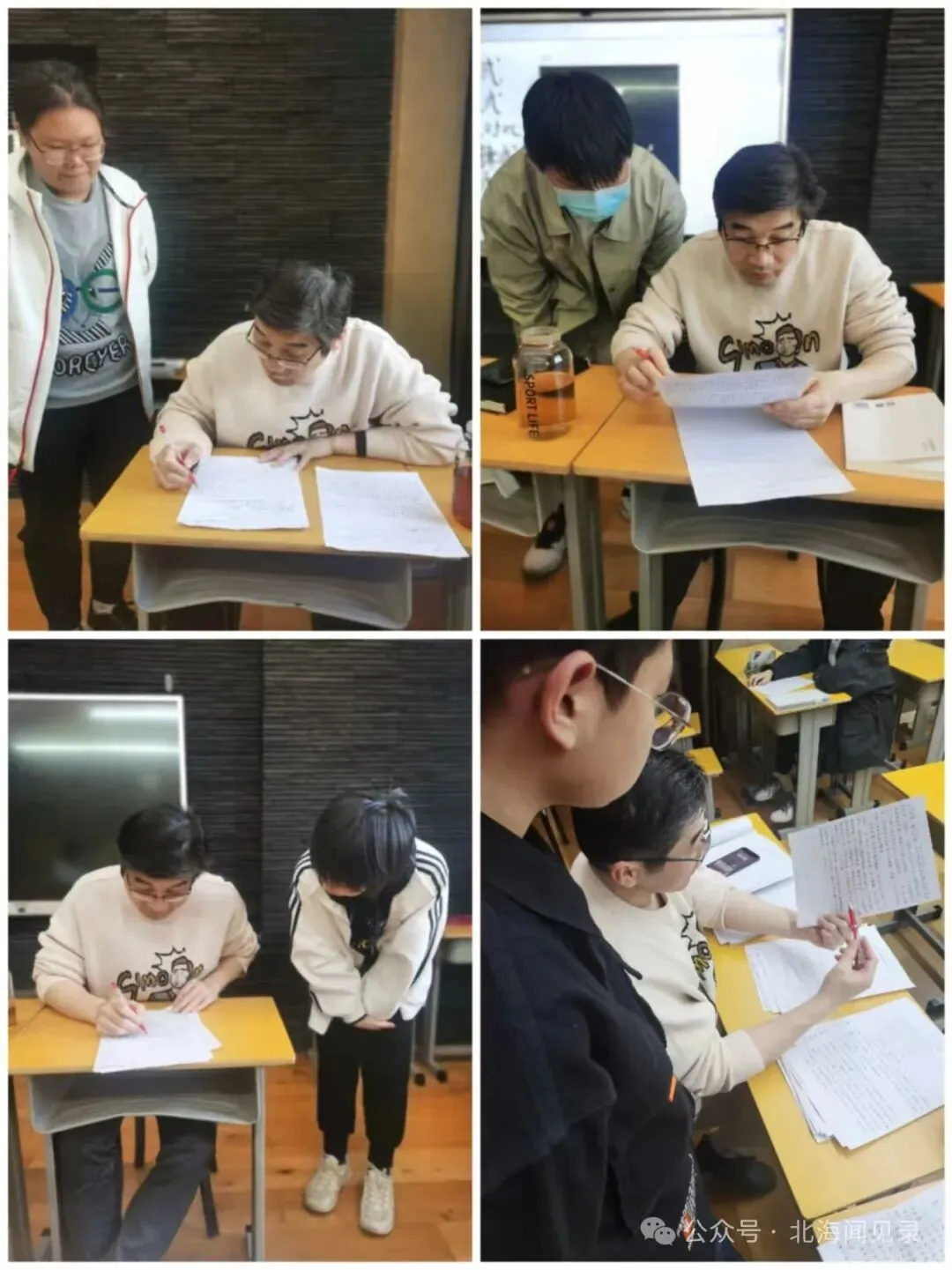 课改之后语文无捷径:山东统一中考【语文】综合素养答题训练课程核心-第79张图片-四季读书网
