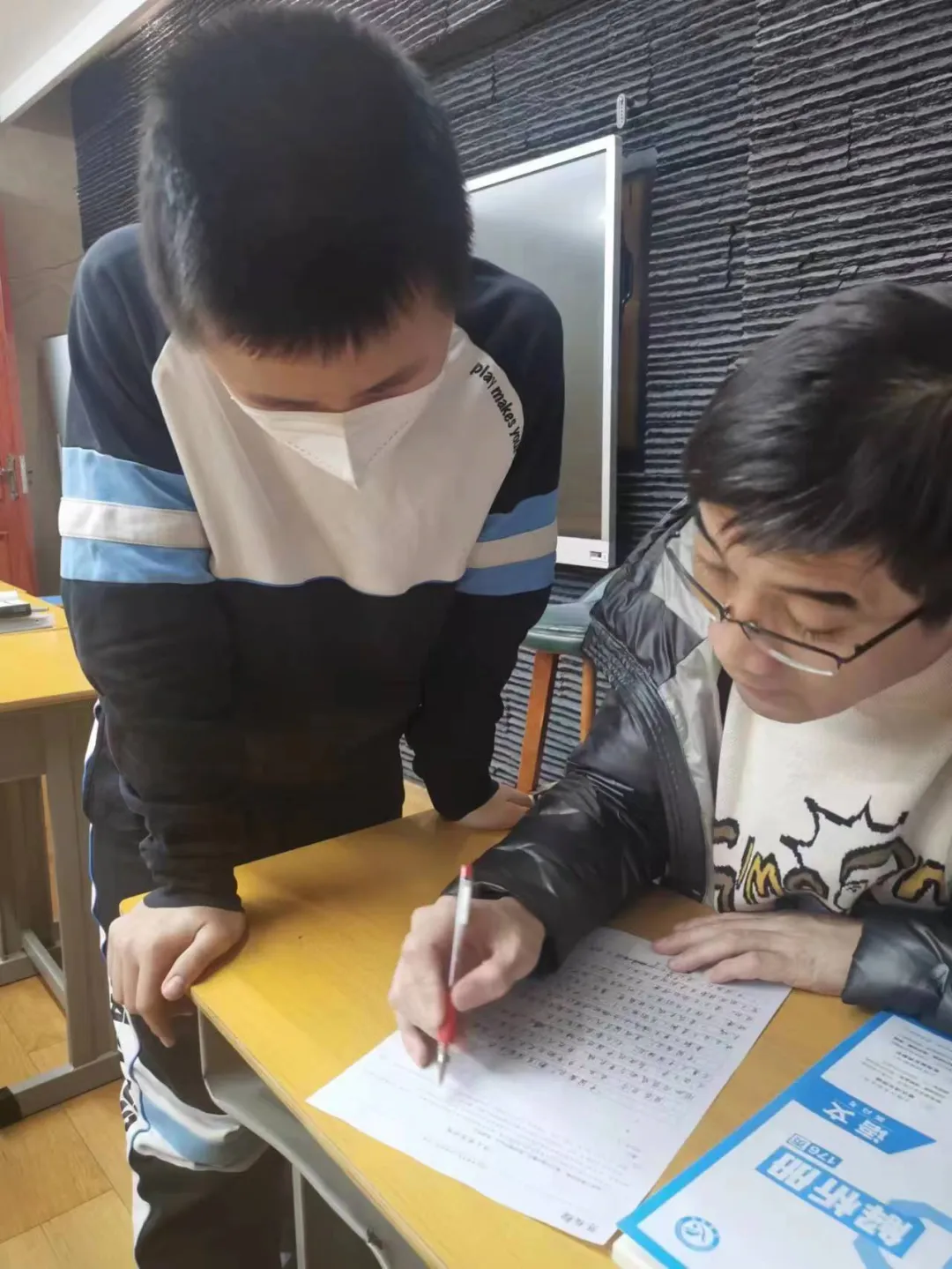 课改之后语文无捷径:山东统一中考【语文】综合素养答题训练课程核心-第86张图片-四季读书网