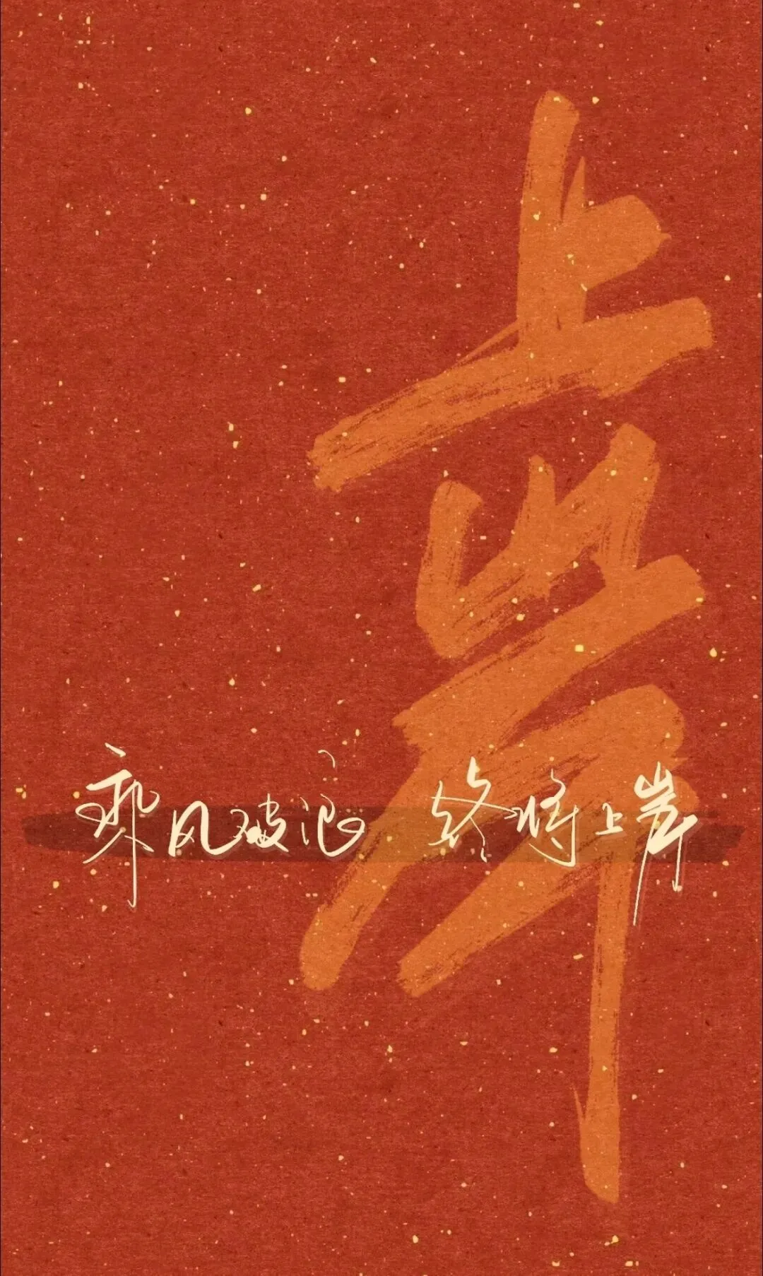 【倒计时130天】快题一期结课【模拟考试140+水准】26暑期建筑考研快题 几凡西安*几岸协议-第2张图片-四季读书网 【倒计时130天】快题一期结课【模拟考试140+水准】26暑期建筑考研快题 几凡西安*几岸协议-第2张图片-四季读书网