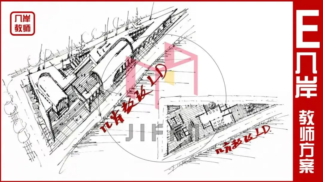 【倒计时130天】快题一期结课【模拟考试140+水准】26暑期建筑考研快题 几凡西安*几岸协议-第23张图片-四季读书网 【倒计时130天】快题一期结课【模拟考试140+水准】26暑期建筑考研快题 几凡西安*几岸协议-第23张图片-四季读书网