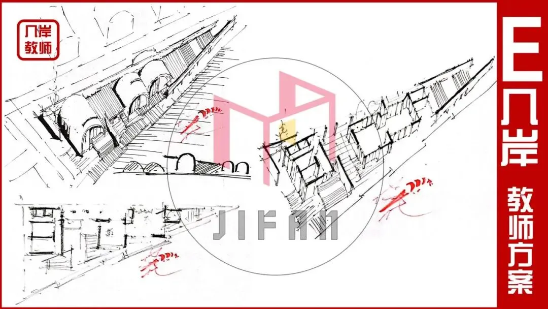 【倒计时130天】快题一期结课【模拟考试140+水准】26暑期建筑考研快题 几凡西安*几岸协议-第29张图片-四季读书网 【倒计时130天】快题一期结课【模拟考试140+水准】26暑期建筑考研快题 几凡西安*几岸协议-第29张图片-四季读书网