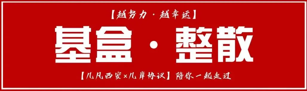 【倒计时130天】快题一期结课【模拟考试140+水准】26暑期建筑考研快题 几凡西安*几岸协议-第39张图片-四季读书网 【倒计时130天】快题一期结课【模拟考试140+水准】26暑期建筑考研快题 几凡西安*几岸协议-第39张图片-四季读书网