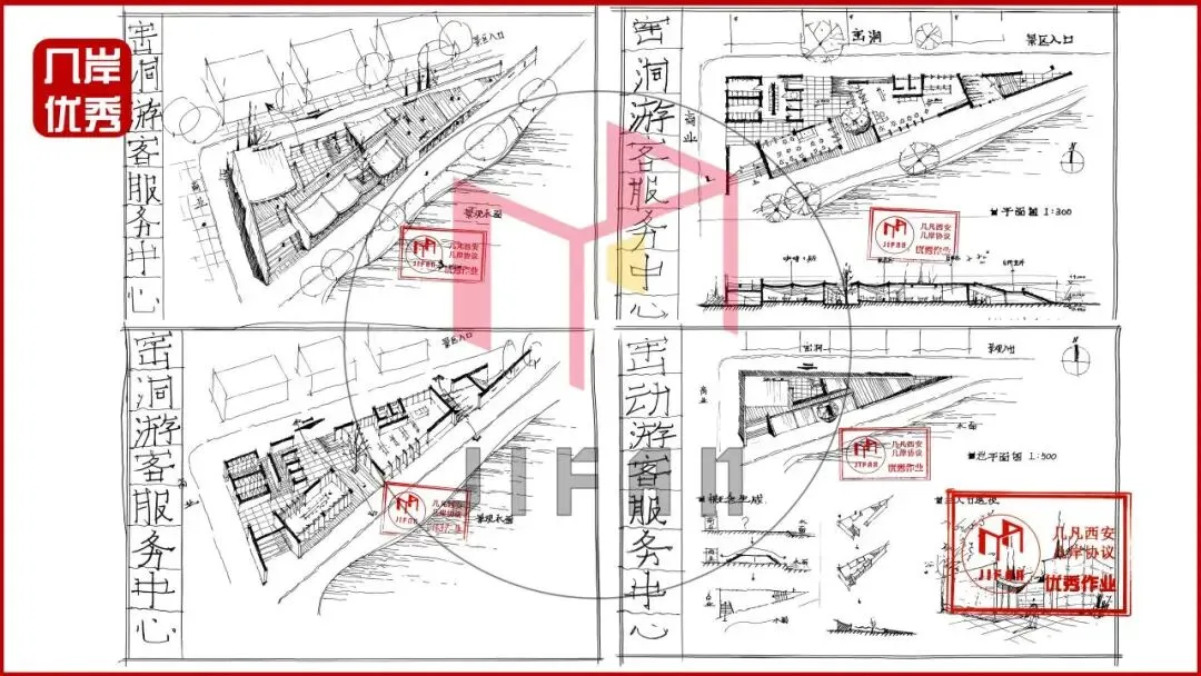 【倒计时130天】快题一期结课【模拟考试140+水准】26暑期建筑考研快题 几凡西安*几岸协议-第89张图片-四季读书网 【倒计时130天】快题一期结课【模拟考试140+水准】26暑期建筑考研快题 几凡西安*几岸协议-第89张图片-四季读书网