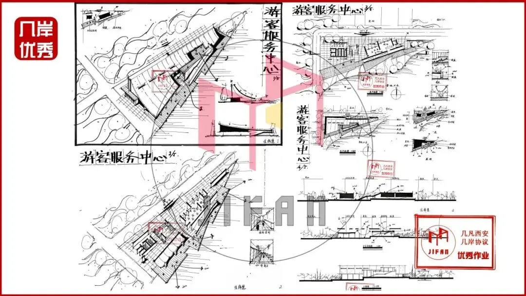 【倒计时130天】快题一期结课【模拟考试140+水准】26暑期建筑考研快题 几凡西安*几岸协议-第90张图片-四季读书网 【倒计时130天】快题一期结课【模拟考试140+水准】26暑期建筑考研快题 几凡西安*几岸协议-第90张图片-四季读书网