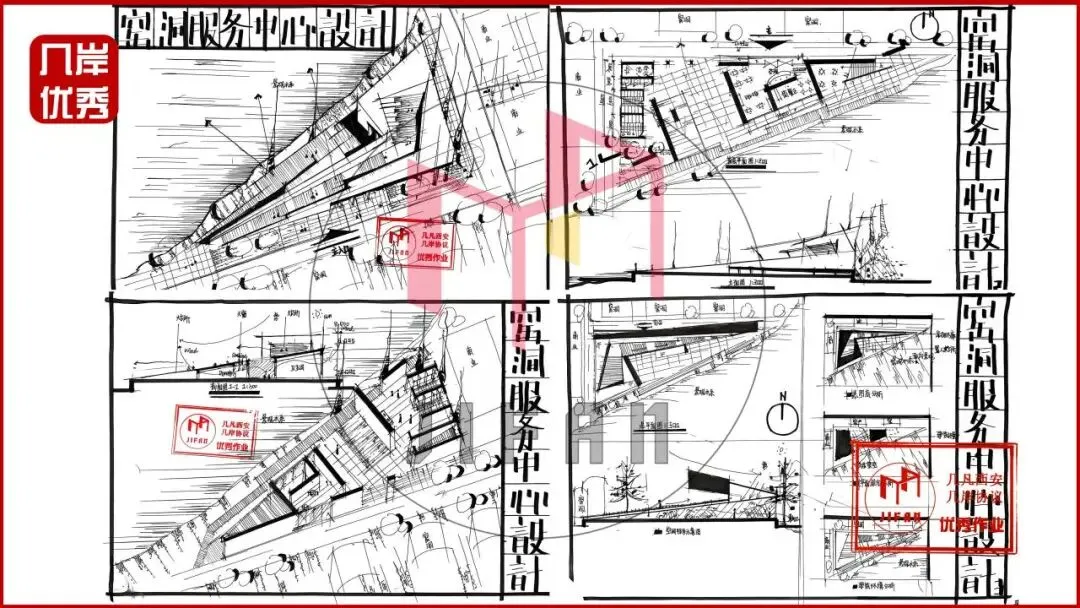 【倒计时130天】快题一期结课【模拟考试140+水准】26暑期建筑考研快题 几凡西安*几岸协议-第91张图片-四季读书网 【倒计时130天】快题一期结课【模拟考试140+水准】26暑期建筑考研快题 几凡西安*几岸协议-第91张图片-四季读书网