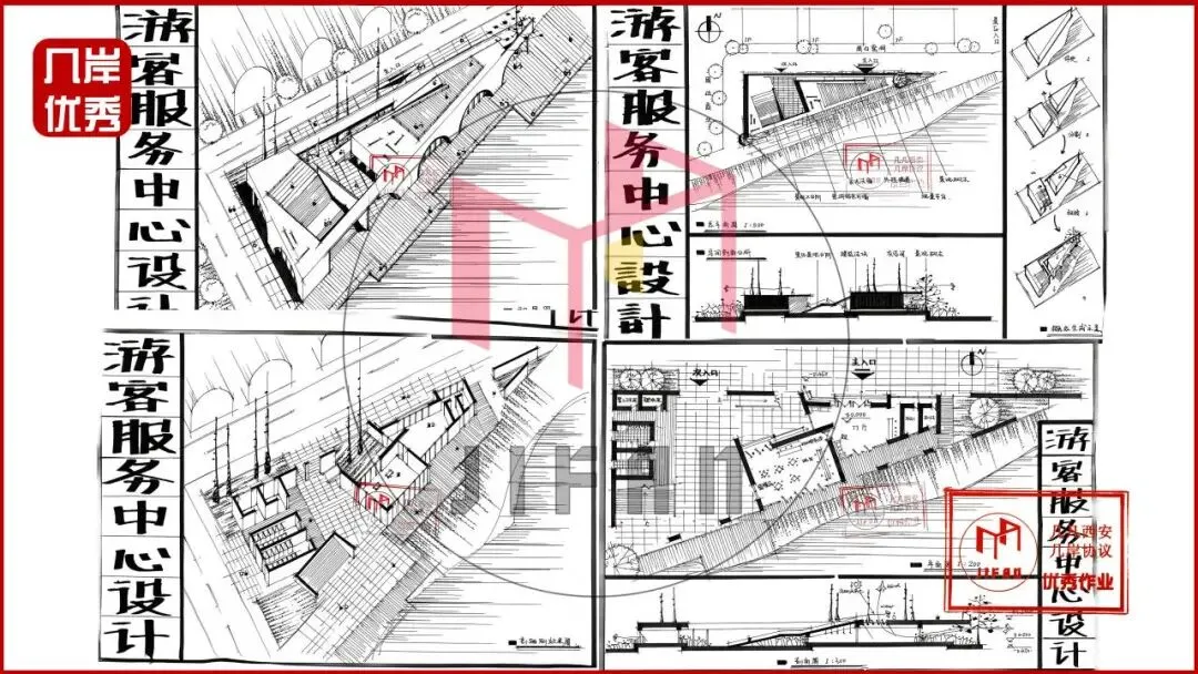 【倒计时130天】快题一期结课【模拟考试140+水准】26暑期建筑考研快题 几凡西安*几岸协议-第93张图片-四季读书网 【倒计时130天】快题一期结课【模拟考试140+水准】26暑期建筑考研快题 几凡西安*几岸协议-第93张图片-四季读书网