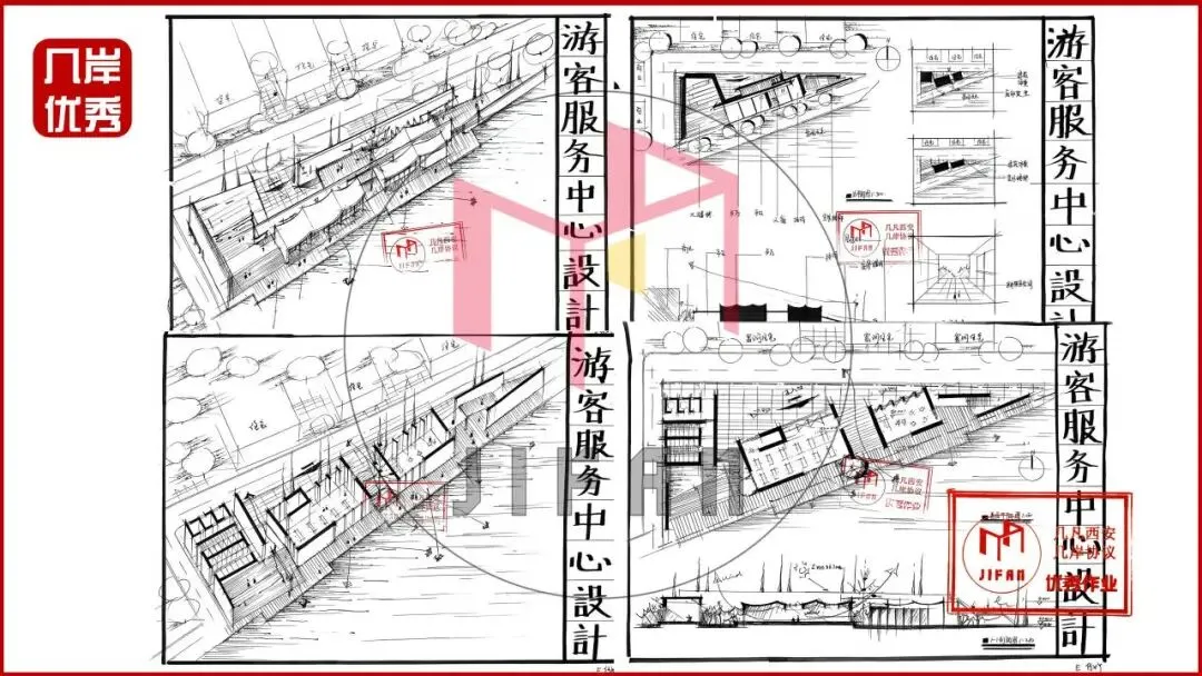 【倒计时130天】快题一期结课【模拟考试140+水准】26暑期建筑考研快题 几凡西安*几岸协议-第94张图片-四季读书网 【倒计时130天】快题一期结课【模拟考试140+水准】26暑期建筑考研快题 几凡西安*几岸协议-第94张图片-四季读书网