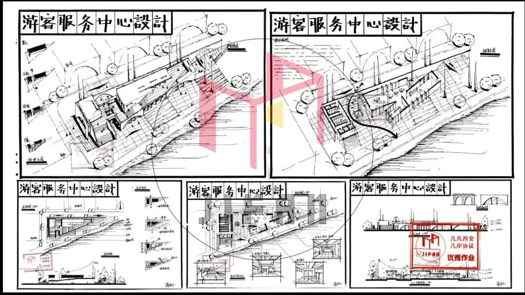 【倒计时130天】快题一期结课【模拟考试140+水准】26暑期建筑考研快题 几凡西安*几岸协议-第96张图片-四季读书网 【倒计时130天】快题一期结课【模拟考试140+水准】26暑期建筑考研快题 几凡西安*几岸协议-第96张图片-四季读书网