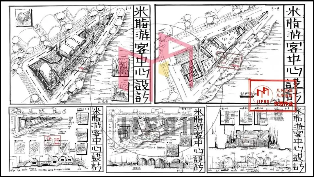 【倒计时130天】快题一期结课【模拟考试140+水准】26暑期建筑考研快题 几凡西安*几岸协议-第97张图片-四季读书网 【倒计时130天】快题一期结课【模拟考试140+水准】26暑期建筑考研快题 几凡西安*几岸协议-第97张图片-四季读书网