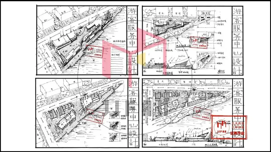【倒计时130天】快题一期结课【模拟考试140+水准】26暑期建筑考研快题 几凡西安*几岸协议-第98张图片-四季读书网 【倒计时130天】快题一期结课【模拟考试140+水准】26暑期建筑考研快题 几凡西安*几岸协议-第98张图片-四季读书网