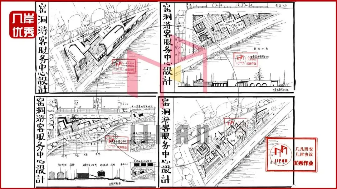 【倒计时130天】快题一期结课【模拟考试140+水准】26暑期建筑考研快题 几凡西安*几岸协议-第103张图片-四季读书网 【倒计时130天】快题一期结课【模拟考试140+水准】26暑期建筑考研快题 几凡西安*几岸协议-第103张图片-四季读书网