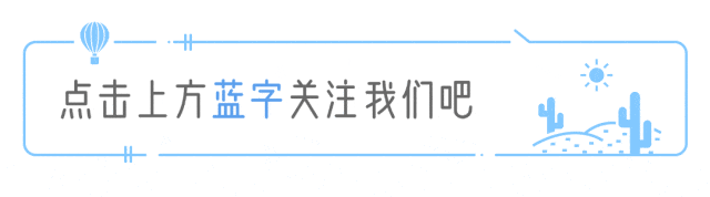中考后的暑假,你陪孩子做的这件事,会决定他的高中三年-第1张图片-四季读书网 中考后的暑假,你陪孩子做的这件事,会决定他的高中三年-第1张图片-四季读书网