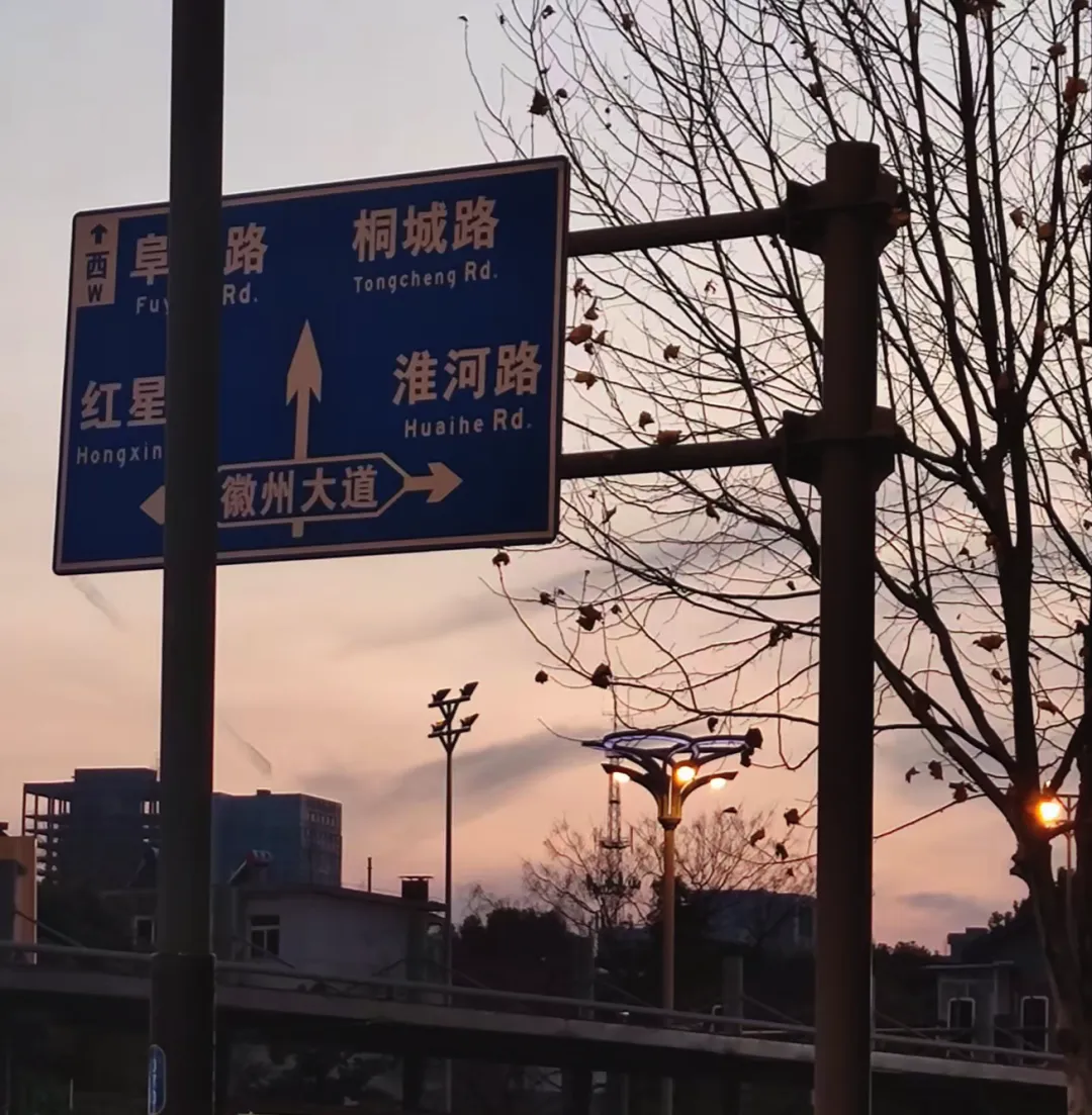 中考后的暑假,你陪孩子做的这件事,会决定他的高中三年-第2张图片-四季读书网 中考后的暑假,你陪孩子做的这件事,会决定他的高中三年-第2张图片-四季读书网