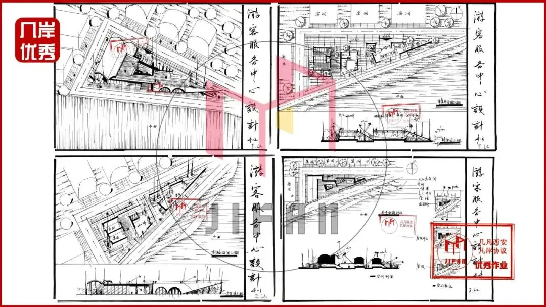 【倒计时130天】快题一期结课【模拟考试140+水准】26暑期建筑考研快题 几凡西安*几岸协议-第108张图片-四季读书网 【倒计时130天】快题一期结课【模拟考试140+水准】26暑期建筑考研快题 几凡西安*几岸协议-第108张图片-四季读书网