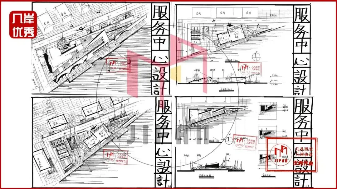 【倒计时130天】快题一期结课【模拟考试140+水准】26暑期建筑考研快题 几凡西安*几岸协议-第109张图片-四季读书网 【倒计时130天】快题一期结课【模拟考试140+水准】26暑期建筑考研快题 几凡西安*几岸协议-第109张图片-四季读书网