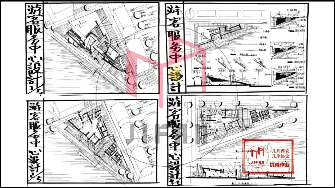 【倒计时130天】快题一期结课【模拟考试140+水准】26暑期建筑考研快题 几凡西安*几岸协议-第110张图片-四季读书网 【倒计时130天】快题一期结课【模拟考试140+水准】26暑期建筑考研快题 几凡西安*几岸协议-第110张图片-四季读书网