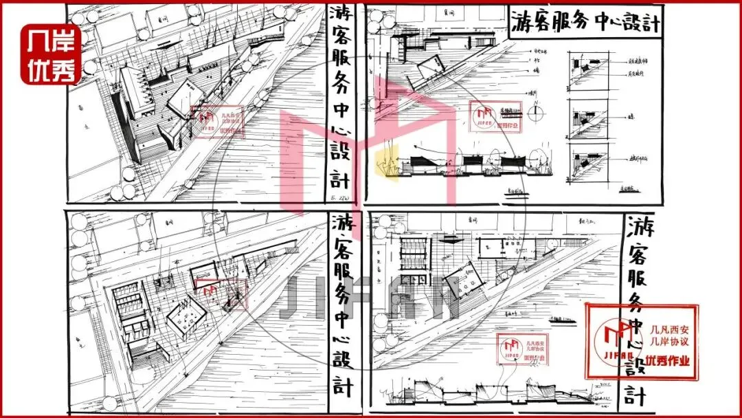 【倒计时130天】快题一期结课【模拟考试140+水准】26暑期建筑考研快题 几凡西安*几岸协议-第113张图片-四季读书网 【倒计时130天】快题一期结课【模拟考试140+水准】26暑期建筑考研快题 几凡西安*几岸协议-第113张图片-四季读书网