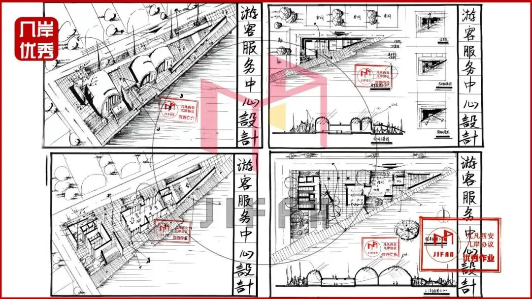 【倒计时130天】快题一期结课【模拟考试140+水准】26暑期建筑考研快题 几凡西安*几岸协议-第114张图片-四季读书网 【倒计时130天】快题一期结课【模拟考试140+水准】26暑期建筑考研快题 几凡西安*几岸协议-第114张图片-四季读书网