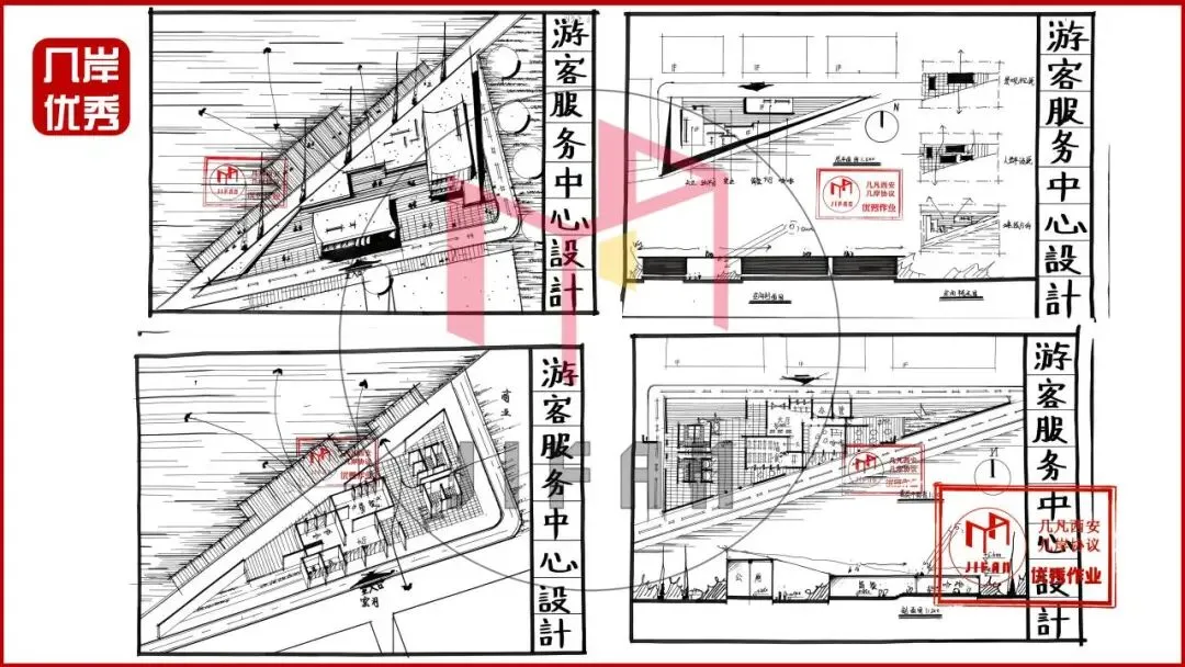 【倒计时130天】快题一期结课【模拟考试140+水准】26暑期建筑考研快题 几凡西安*几岸协议-第116张图片-四季读书网 【倒计时130天】快题一期结课【模拟考试140+水准】26暑期建筑考研快题 几凡西安*几岸协议-第116张图片-四季读书网