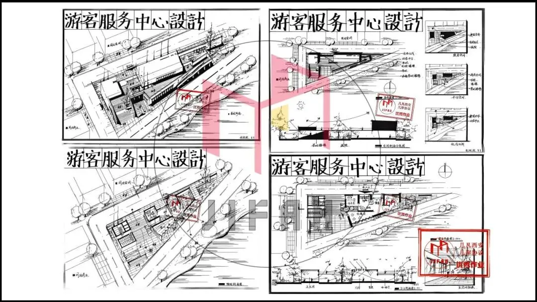【倒计时130天】快题一期结课【模拟考试140+水准】26暑期建筑考研快题 几凡西安*几岸协议-第118张图片-四季读书网 【倒计时130天】快题一期结课【模拟考试140+水准】26暑期建筑考研快题 几凡西安*几岸协议-第118张图片-四季读书网