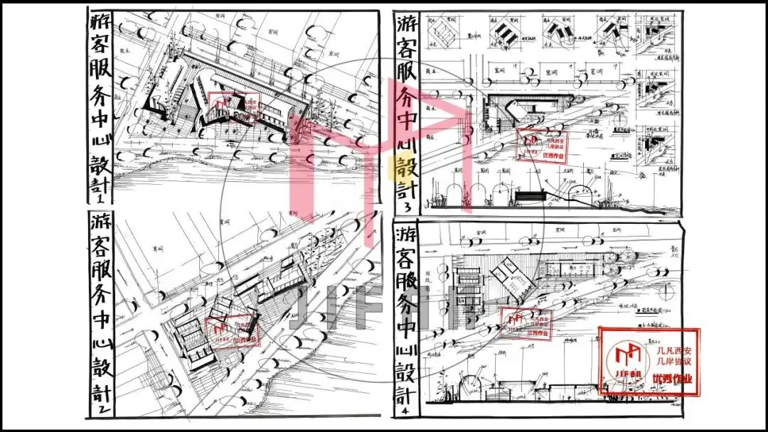 【倒计时130天】快题一期结课【模拟考试140+水准】26暑期建筑考研快题 几凡西安*几岸协议-第119张图片-四季读书网 【倒计时130天】快题一期结课【模拟考试140+水准】26暑期建筑考研快题 几凡西安*几岸协议-第119张图片-四季读书网