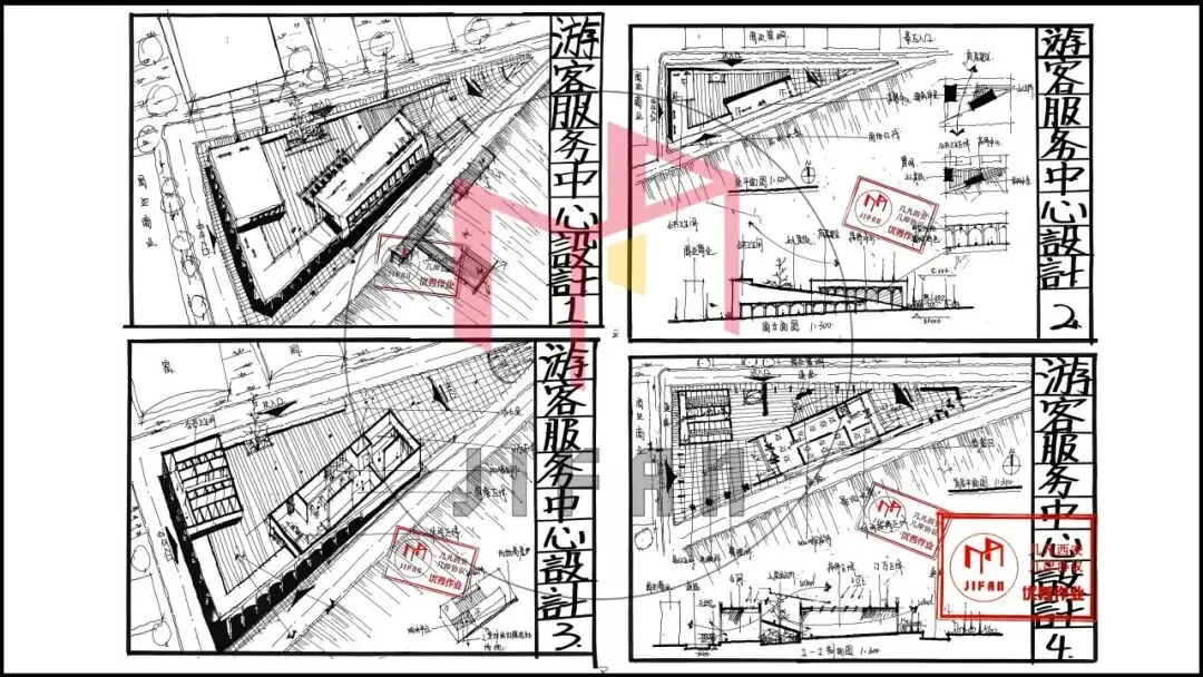 【倒计时130天】快题一期结课【模拟考试140+水准】26暑期建筑考研快题 几凡西安*几岸协议-第122张图片-四季读书网 【倒计时130天】快题一期结课【模拟考试140+水准】26暑期建筑考研快题 几凡西安*几岸协议-第122张图片-四季读书网