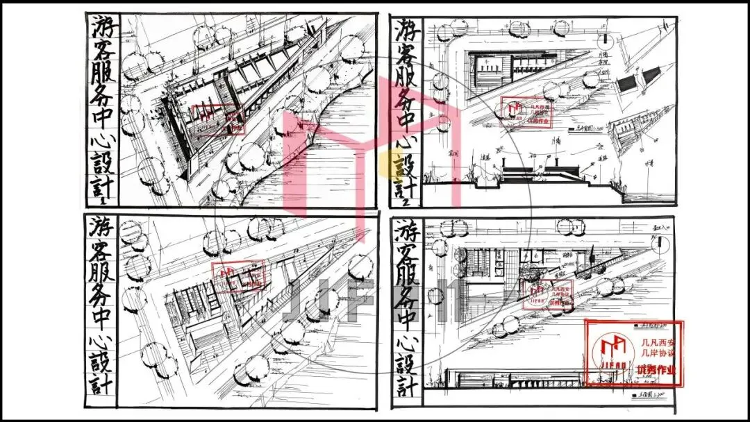 【倒计时130天】快题一期结课【模拟考试140+水准】26暑期建筑考研快题 几凡西安*几岸协议-第123张图片-四季读书网 【倒计时130天】快题一期结课【模拟考试140+水准】26暑期建筑考研快题 几凡西安*几岸协议-第123张图片-四季读书网
