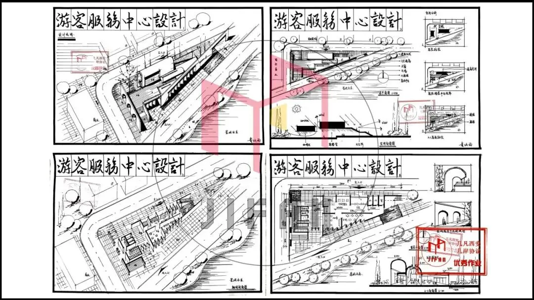 【倒计时130天】快题一期结课【模拟考试140+水准】26暑期建筑考研快题 几凡西安*几岸协议-第124张图片-四季读书网 【倒计时130天】快题一期结课【模拟考试140+水准】26暑期建筑考研快题 几凡西安*几岸协议-第124张图片-四季读书网
