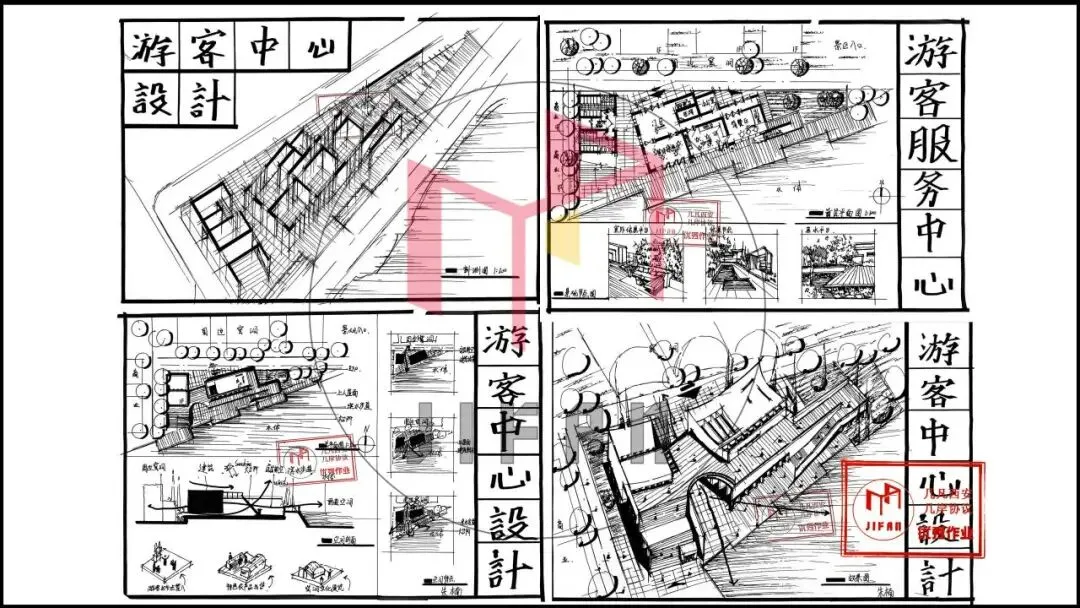 【倒计时130天】快题一期结课【模拟考试140+水准】26暑期建筑考研快题 几凡西安*几岸协议-第126张图片-四季读书网 【倒计时130天】快题一期结课【模拟考试140+水准】26暑期建筑考研快题 几凡西安*几岸协议-第126张图片-四季读书网
