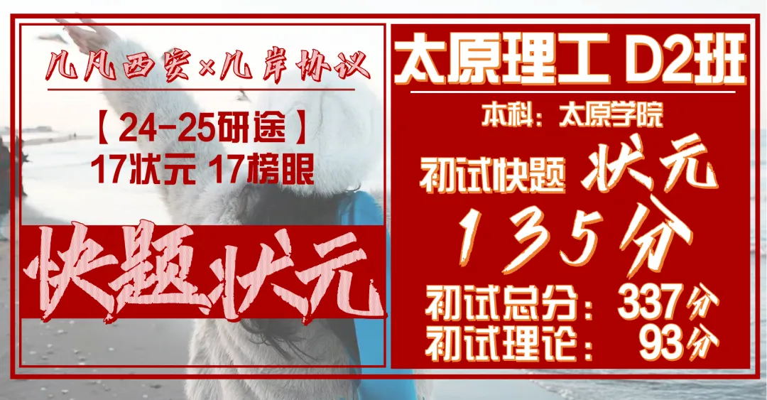 【倒计时130天】快题一期结课【模拟考试140+水准】26暑期建筑考研快题 几凡西安*几岸协议-第142张图片-四季读书网 【倒计时130天】快题一期结课【模拟考试140+水准】26暑期建筑考研快题 几凡西安*几岸协议-第142张图片-四季读书网