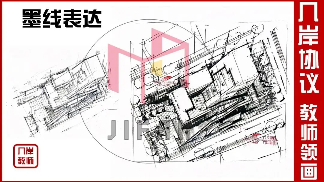 【倒计时130天】快题一期结课【模拟考试140+水准】26暑期建筑考研快题 几凡西安*几岸协议-第202张图片-四季读书网 【倒计时130天】快题一期结课【模拟考试140+水准】26暑期建筑考研快题 几凡西安*几岸协议-第202张图片-四季读书网