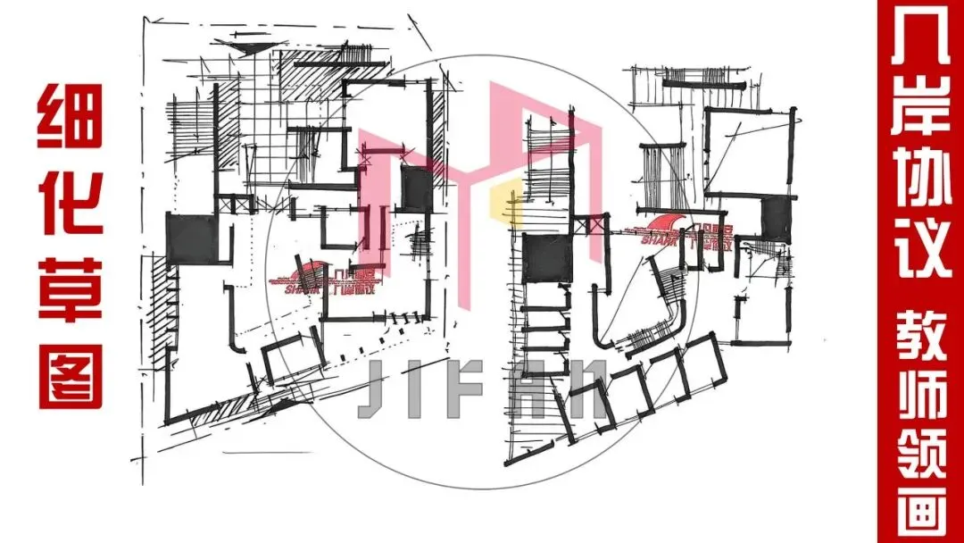 【倒计时130天】快题一期结课【模拟考试140+水准】26暑期建筑考研快题 几凡西安*几岸协议-第204张图片-四季读书网 【倒计时130天】快题一期结课【模拟考试140+水准】26暑期建筑考研快题 几凡西安*几岸协议-第204张图片-四季读书网