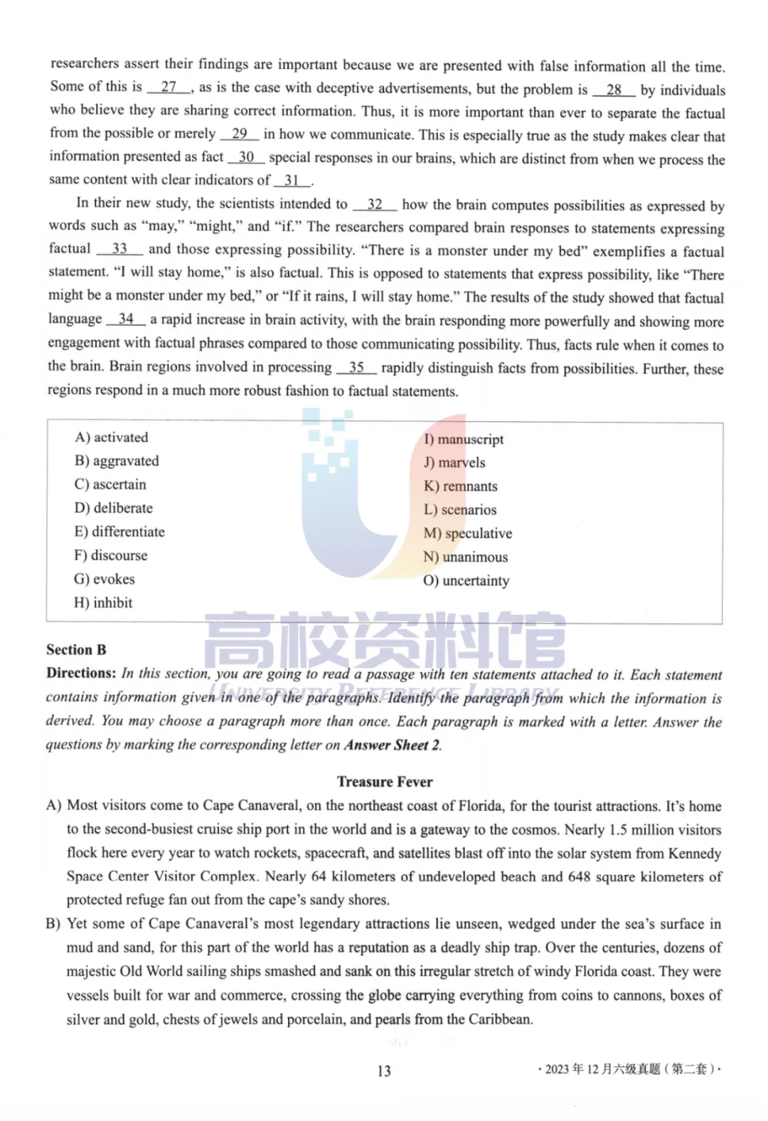 【六级真题】2023年12月英语六级真题及答案解析(第2套)-第5张图片-四季读书网 【六级真题】2023年12月英语六级真题及答案解析(第2套)-第5张图片-四季读书网
