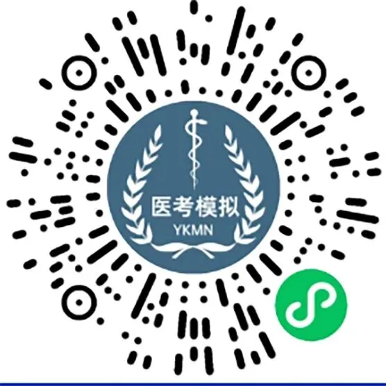 考前最后一轮全真摸底!万人参与的AI模考大赛,考完立刻知道哪里弱、补哪里-第3张图片-四季读书网