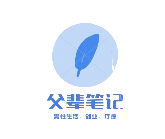 如果人生是一张试卷,那选择题比问答题难多了!-第2张图片-四季读书网 如果人生是一张试卷,那选择题比问答题难多了!-第2张图片-四季读书网