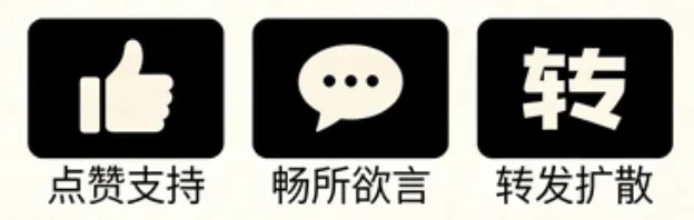 如果人生是一张试卷,那选择题比问答题难多了!-第3张图片-四季读书网 如果人生是一张试卷,那选择题比问答题难多了!-第3张图片-四季读书网