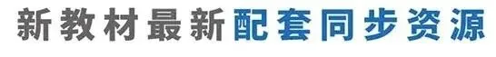 2026年天津市中考数学真题试卷及参考答案(可打印)-第15张图片-四季读书网