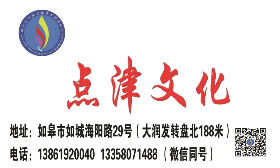 2026年中考数学真题:三角形及全等三角形-第6张图片-四季读书网