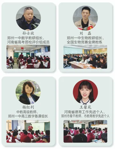 2026中考录取落幕,我彻底释怀孩子去哪所高中,真的是命中注定!-第17张图片-四季读书网