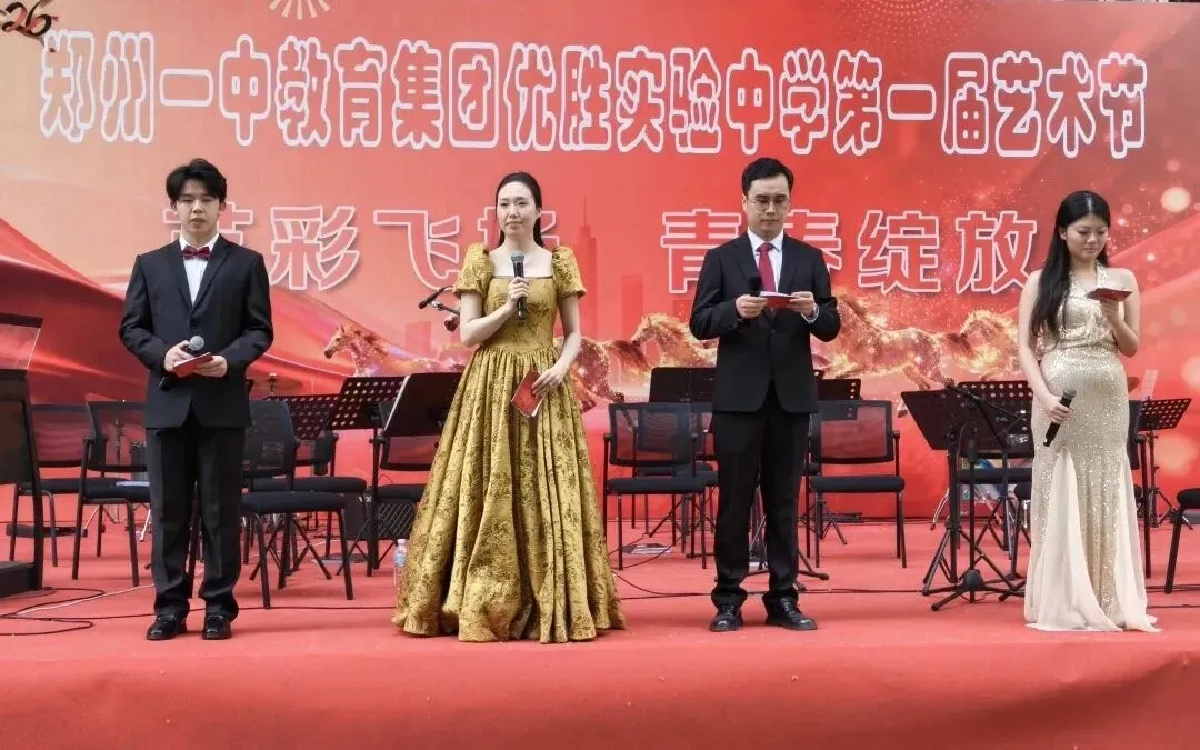 2026中考录取落幕,我彻底释怀孩子去哪所高中,真的是命中注定!-第75张图片-四季读书网