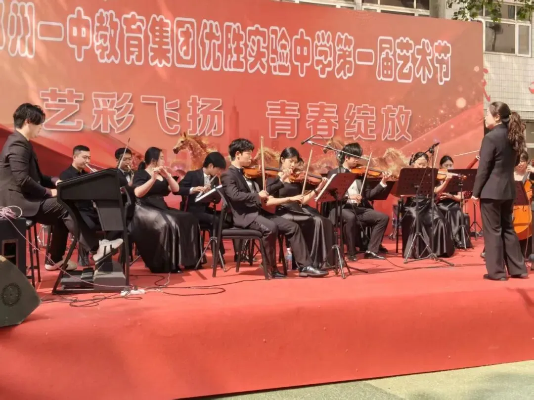 2026中考录取落幕,我彻底释怀孩子去哪所高中,真的是命中注定!-第76张图片-四季读书网