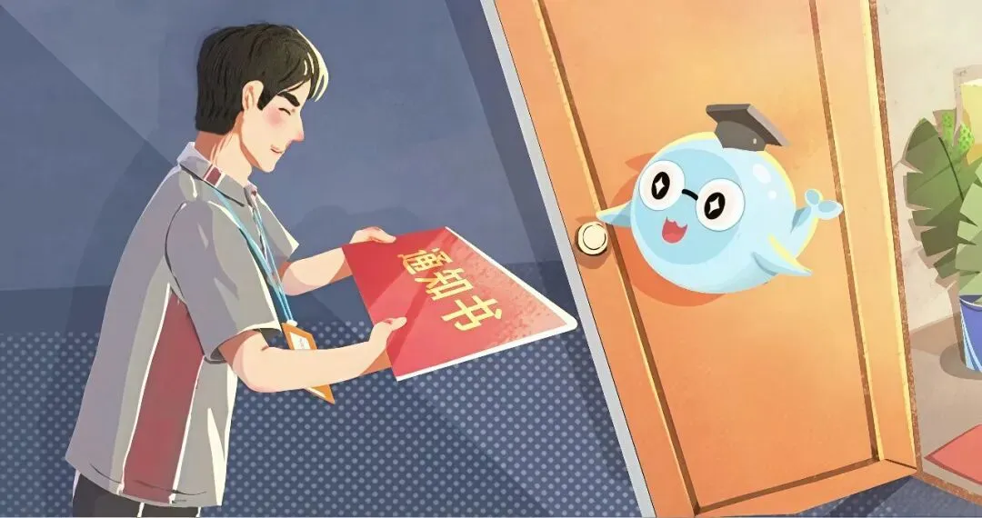 考研人最大的敌人不是试卷,而是这三种情绪-第1张图片-四季读书网 考研人最大的敌人不是试卷,而是这三种情绪-第1张图片-四季读书网