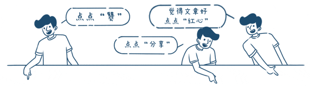 2026上海虹口二模数学试卷 精选分析-第18张图片-四季读书网 2026上海虹口二模数学试卷 精选分析-第18张图片-四季读书网