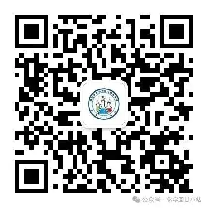 第78期【真题研析】.docx-第4张图片-四季读书网