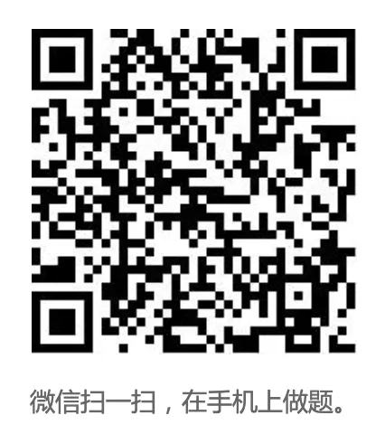 中级出版资格考试题库历年真题及答案-第2张图片-四季读书网 中级出版资格考试题库历年真题及答案-第2张图片-四季读书网