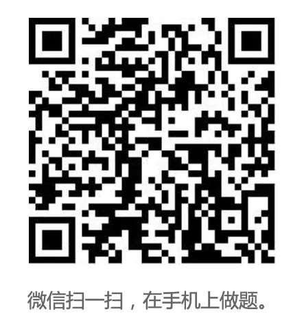 外科主治医师普通外科学考试题库历年真题及答案-第2张图片-四季读书网